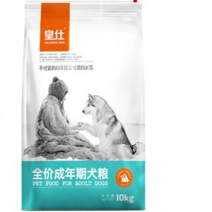 皇仕全价年期犬粮10kg