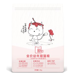 汪喵纪（上海）宠物用品有限公司