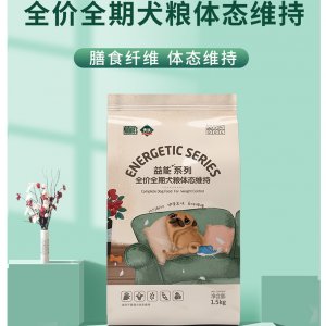 贵族益能系列全价体态维持护犬粮(全期)1.5kg