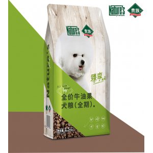 贵族臻享系列全价牛油果犬粮0.4kg/1.5kg/10kg