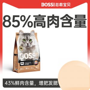 总裁宝贝六种鱼无谷猫粮420g