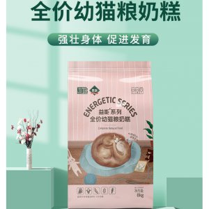 贵族益能系列全价猫奶糕400g/1KG/8KG