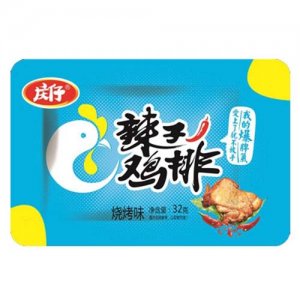 庆仔辣子鸡排.jpg