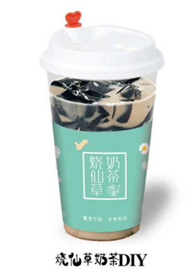 简颜烧仙草奶茶.png