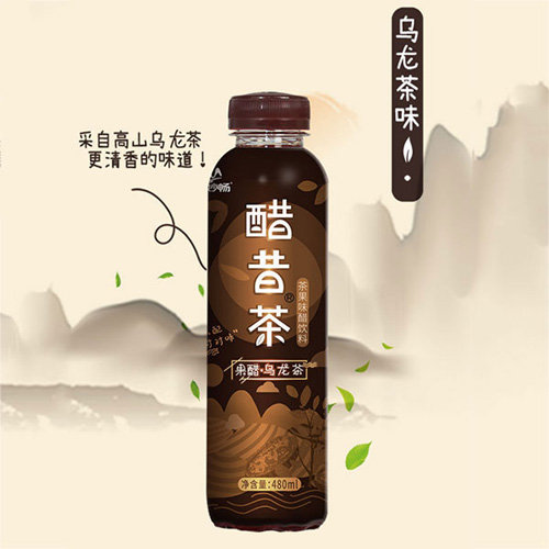 妙畅醋昔茶果醋乌龙茶480ml.jpg