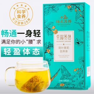 环太荷叶茉莉苦荞茶