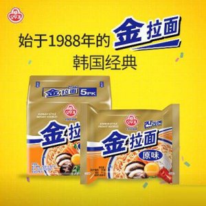 不倒翁金拉面原味600g