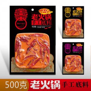 邻江大宅门500克火锅底料