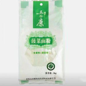 五谷康菠菜全麦面粉营养果蔬面粉