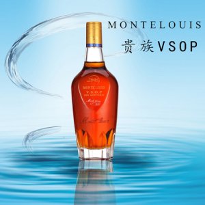 法国蒙特路易新贵族VSOP