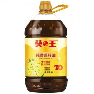 葵王纯香菜籽油