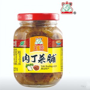 玉蕾肉丁菜脯