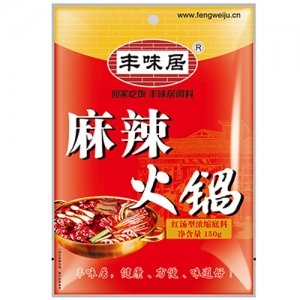 丰味居麻辣火锅底料150g