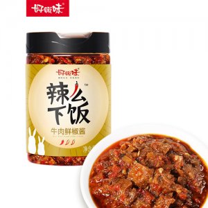 好韻味牛肉鲜椒酱瓶装