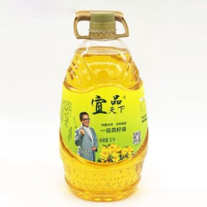 宜品天下一级菜籽油5L