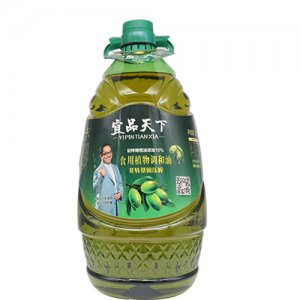 宜品天下初榨橄榄食用植物调和油5L