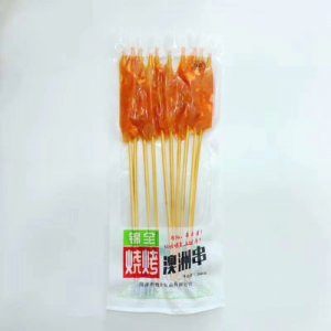 锦全澳洲大串