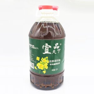 宜品天下纯香菜籽油5L