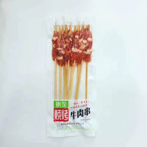 锦全牛肉串