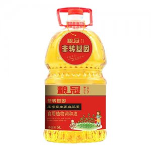 粮冠压榨花生芝麻浓香食用植物调和油5L