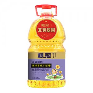 粮冠压榨葵花仁浓香食用植物调和油5L