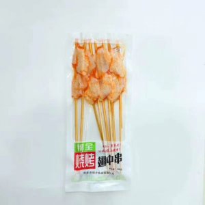 锦全翅中串