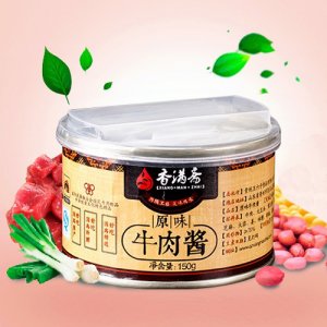 香满斋原味牛肉酱肉香四溢150g