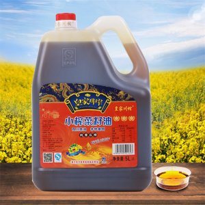 皇家川榨纯香型小榨菜籽油5L