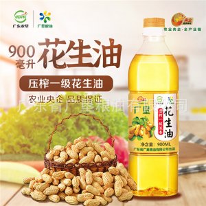 广垦压榨浓香花生油900mL