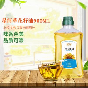 星河葵花籽油900ml