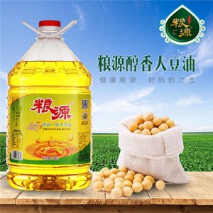 粮源大豆油家庭桶装20L