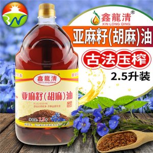 鑫龙清胡麻油亚麻籽油2.5L