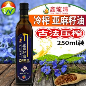 鑫龙清亚麻籽油250ml