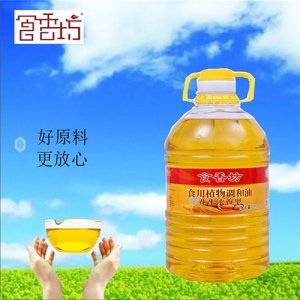 食香坊花生浓香型食用植物调和油2.5L