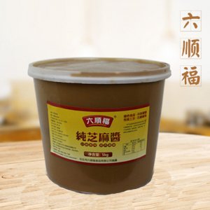 六顺福纯芝麻酱5kg