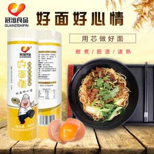 冠滋好面情鸡蛋风味挂面900g