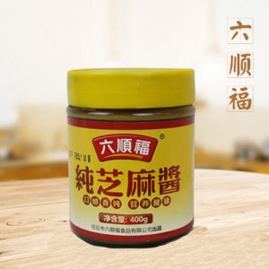 六顺福纯芝麻酱400g