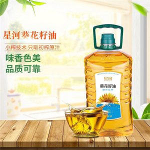 星河葵花籽油5l