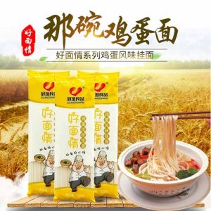 冠滋好面情鸡蛋味挂面每包350g