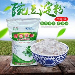 福桥豌豆淀粉25kg