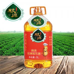 粮源特香压榨花生油5L