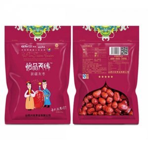 怡品天缘五星新疆灰枣500g