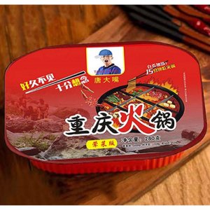 唐大嘴自热火锅重庆火锅荤菜版280g