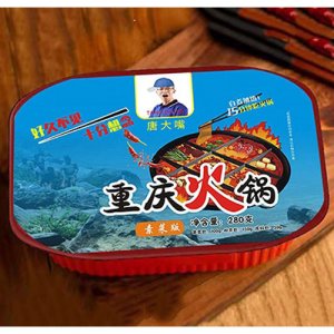 唐大嘴自热火锅重庆火锅素菜版280g