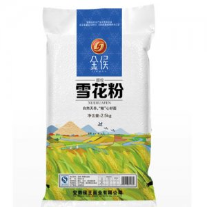 益美得雪花粉2.5kg