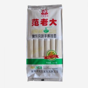 范老大豫东风味手擀挂面