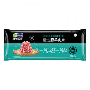 天顺源精选肥羊肉片1kg