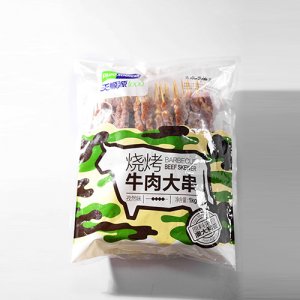 天顺源烧烤牛肉大串