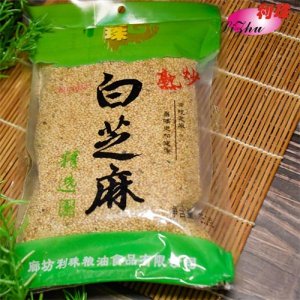 利珠熟白芝麻250g