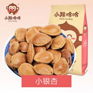 小猴哈哈小银杏150g